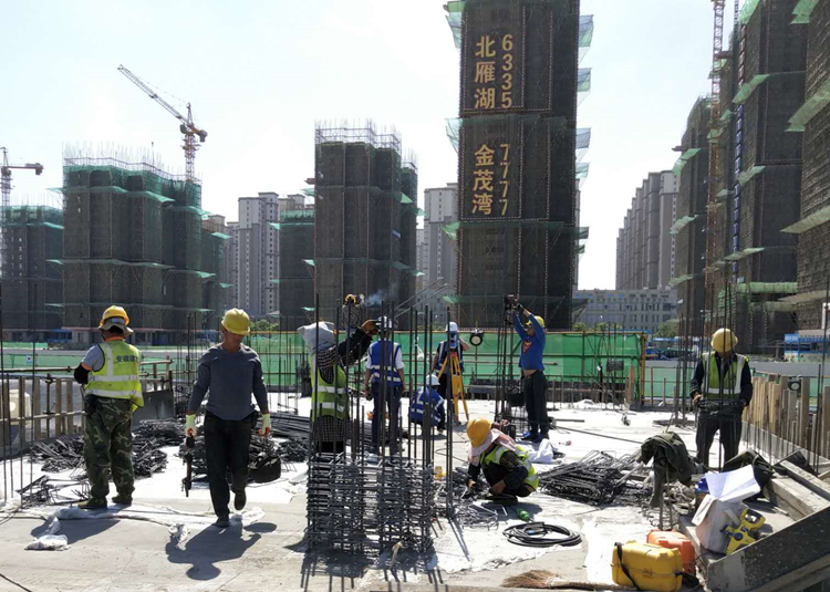 U乐国际(中国)集团