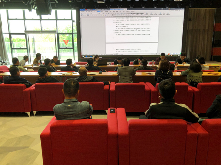 U乐国际(中国)集团