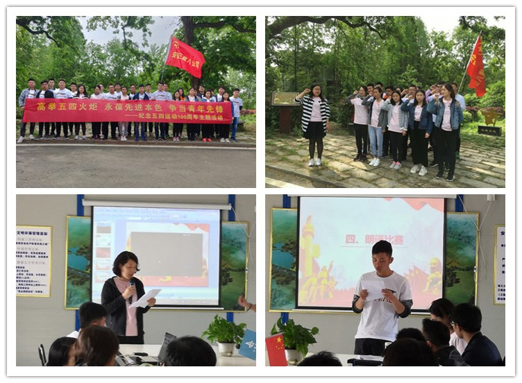 U乐国际(中国)集团