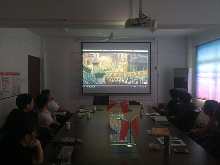 U乐国际(中国)集团