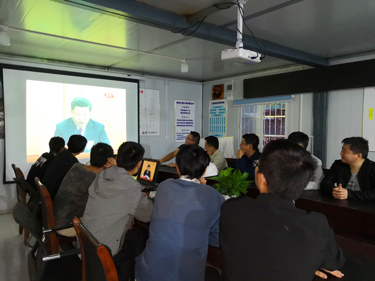 U乐国际(中国)集团