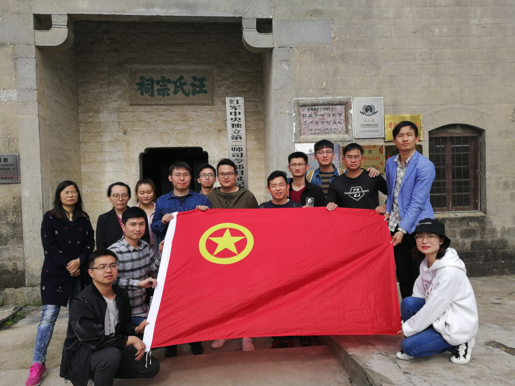 U乐国际(中国)集团