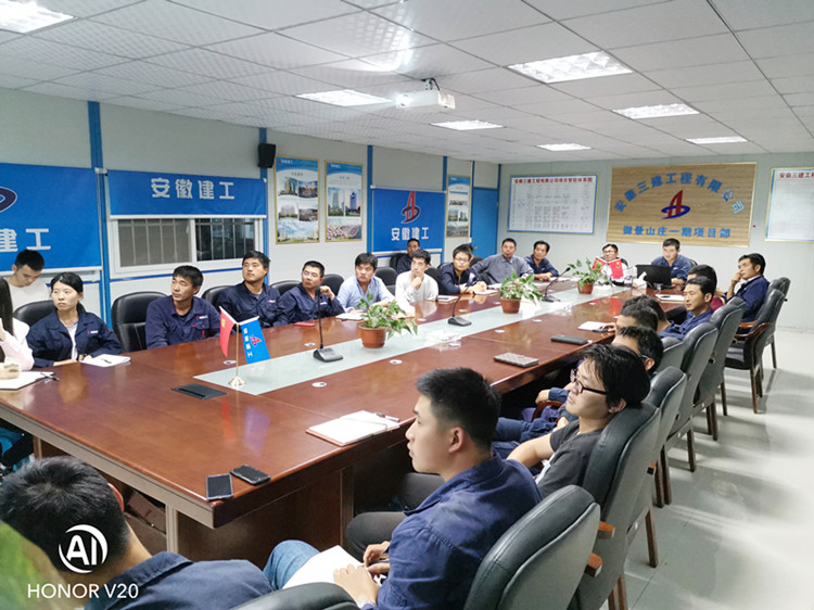 U乐国际(中国)集团