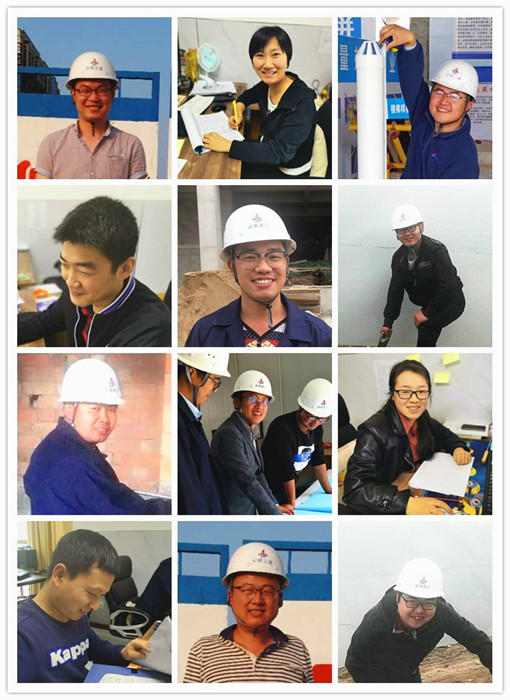 U乐国际(中国)集团