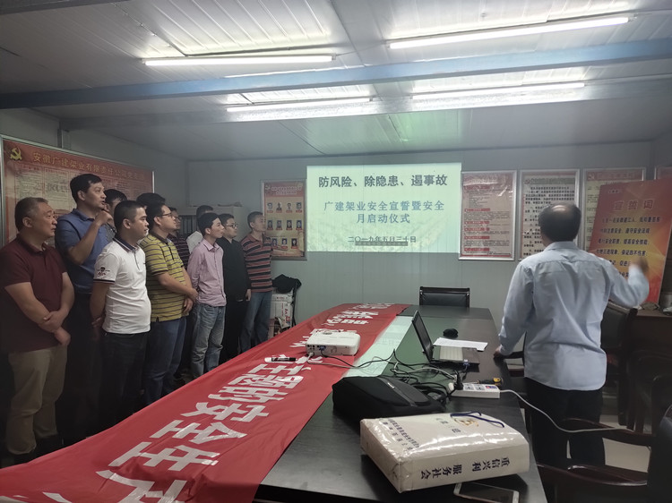 U乐国际(中国)集团