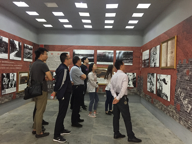 U乐国际(中国)集团