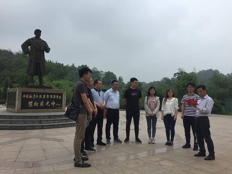 U乐国际(中国)集团