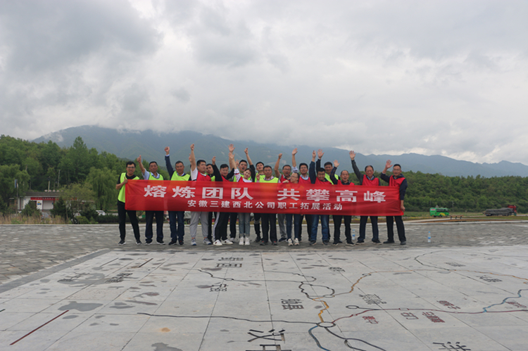 U乐国际(中国)集团