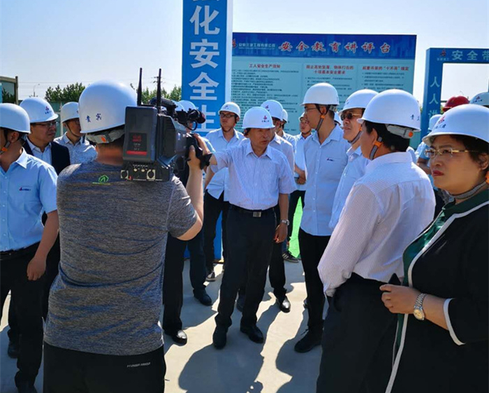 U乐国际(中国)集团