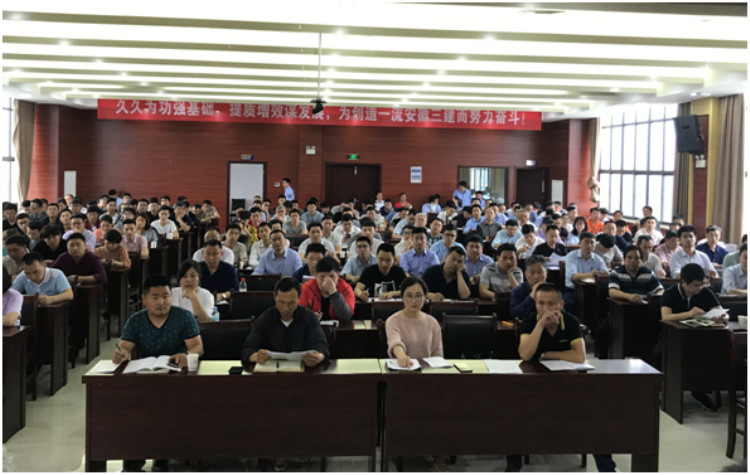 U乐国际(中国)集团