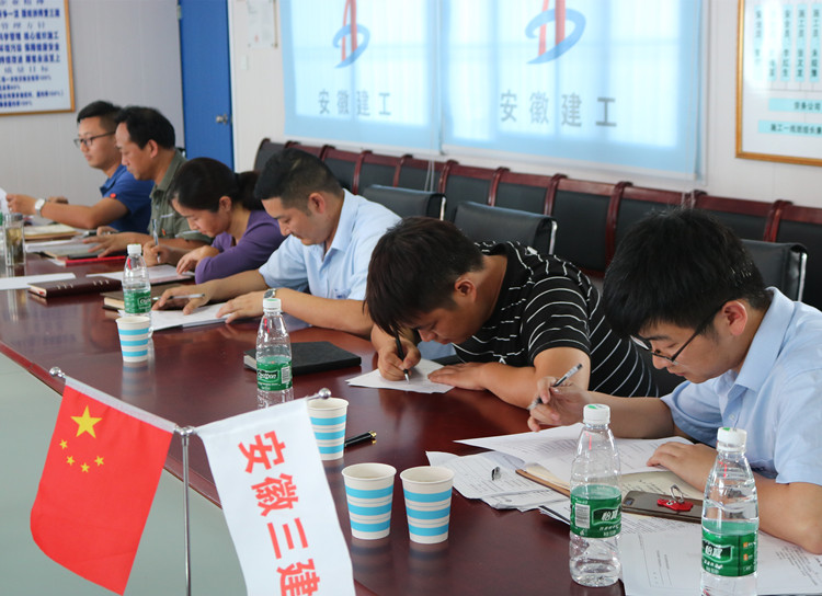 U乐国际(中国)集团