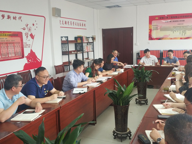 U乐国际(中国)集团