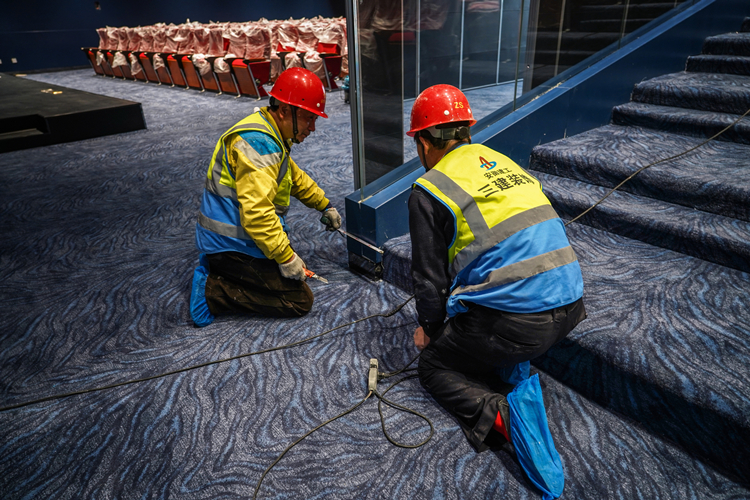 U乐国际(中国)集团