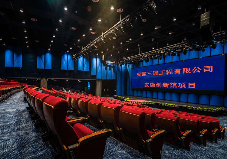 U乐国际(中国)集团