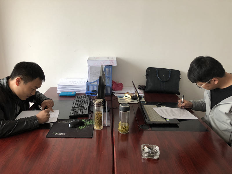 U乐国际(中国)集团