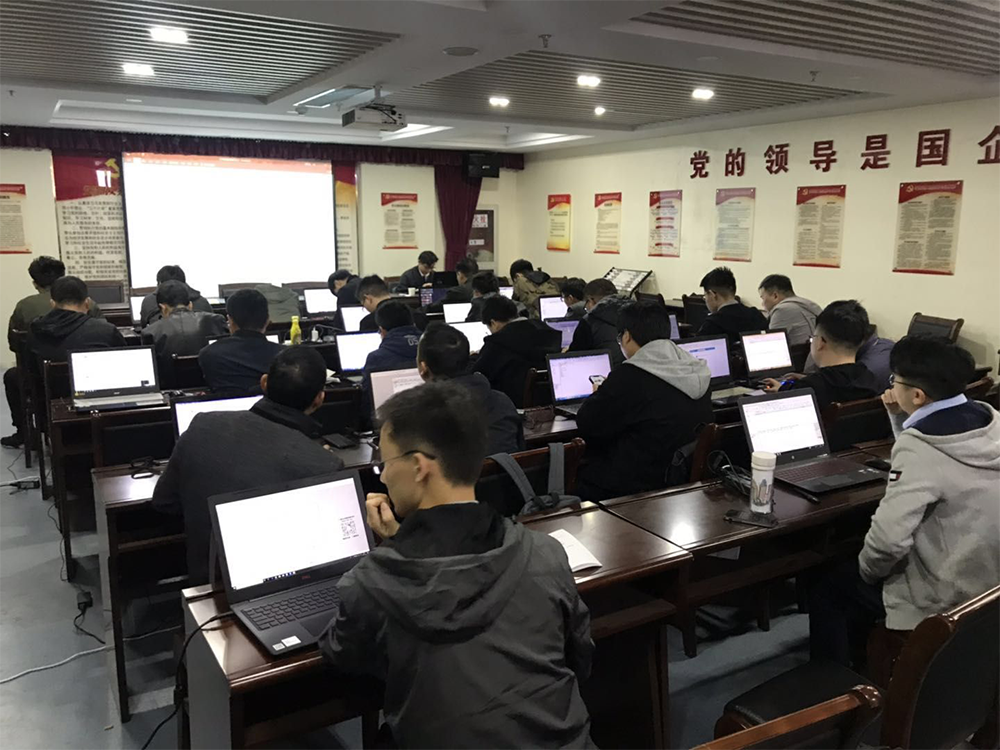 U乐国际(中国)集团