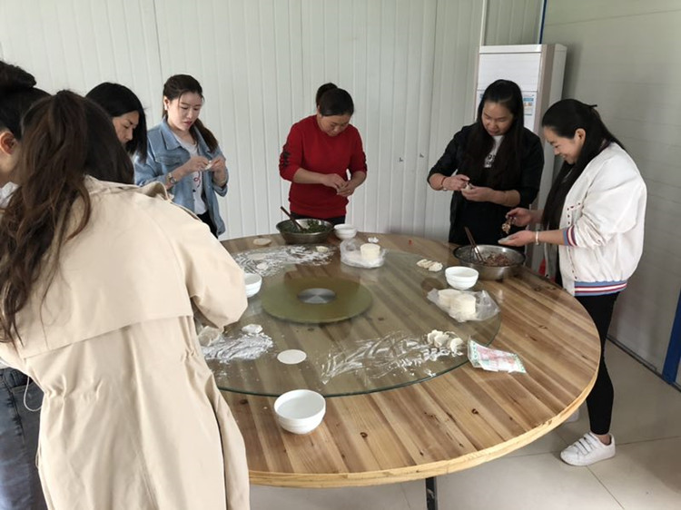 U乐国际(中国)集团