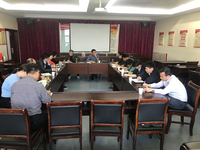 U乐国际(中国)集团