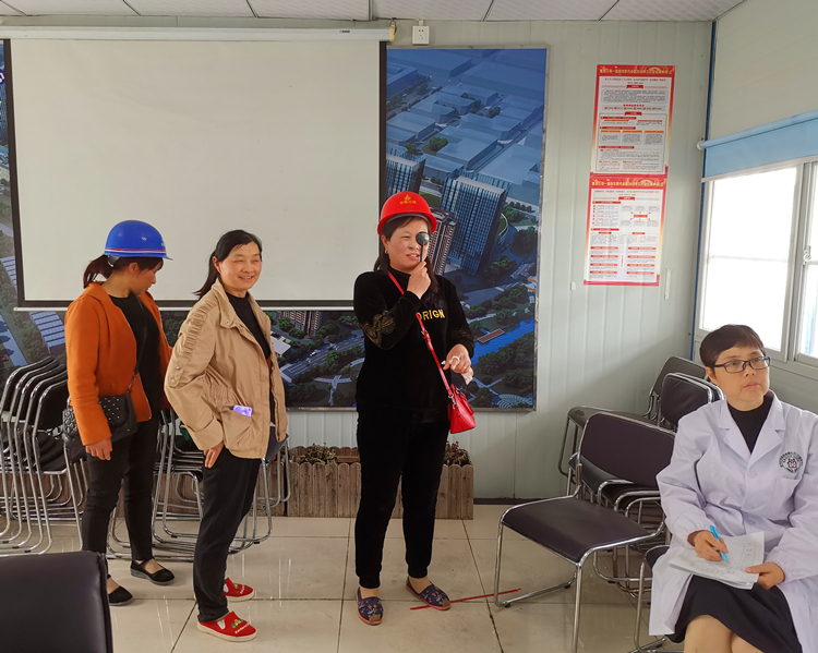 U乐国际(中国)集团