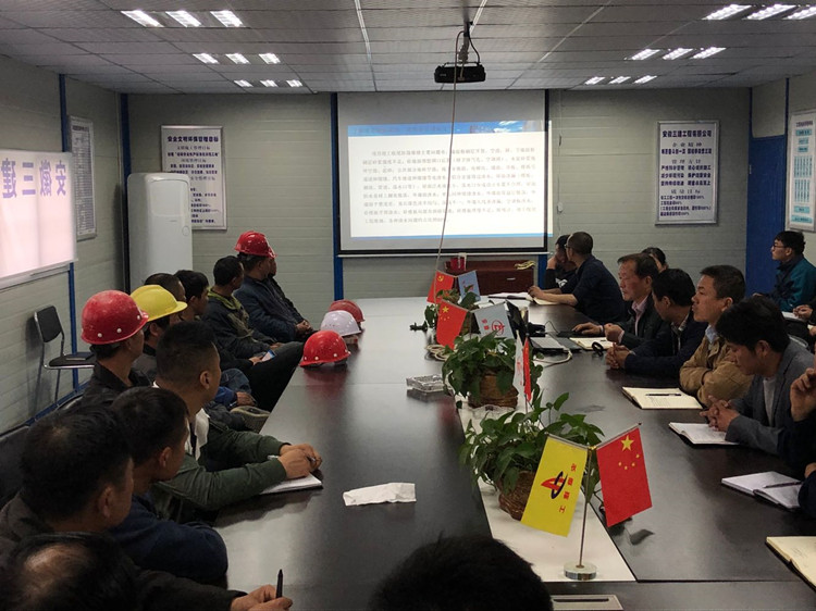 U乐国际(中国)集团