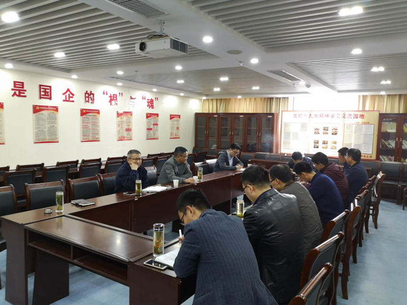 U乐国际(中国)集团