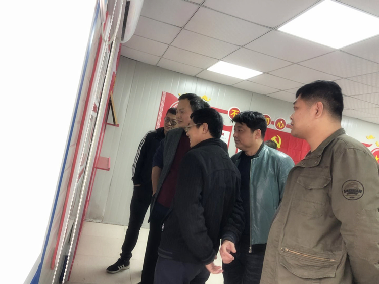 U乐国际(中国)集团