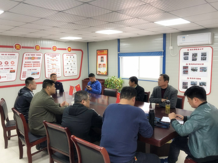 U乐国际(中国)集团