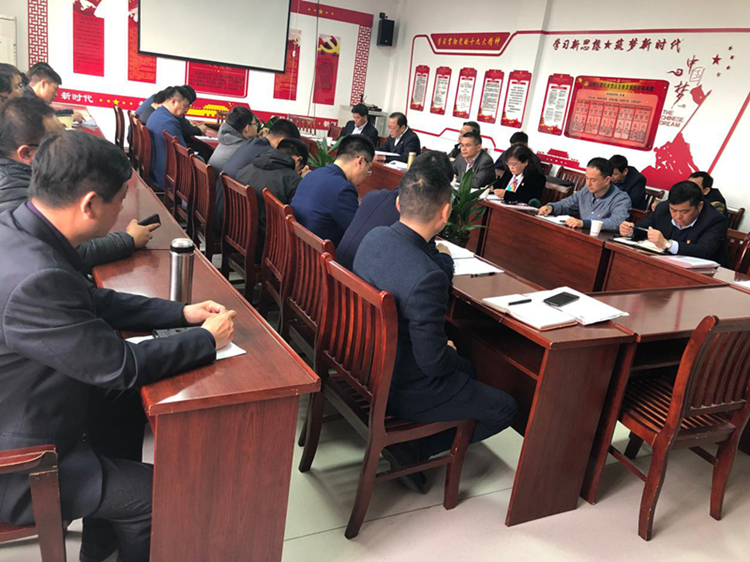 U乐国际(中国)集团