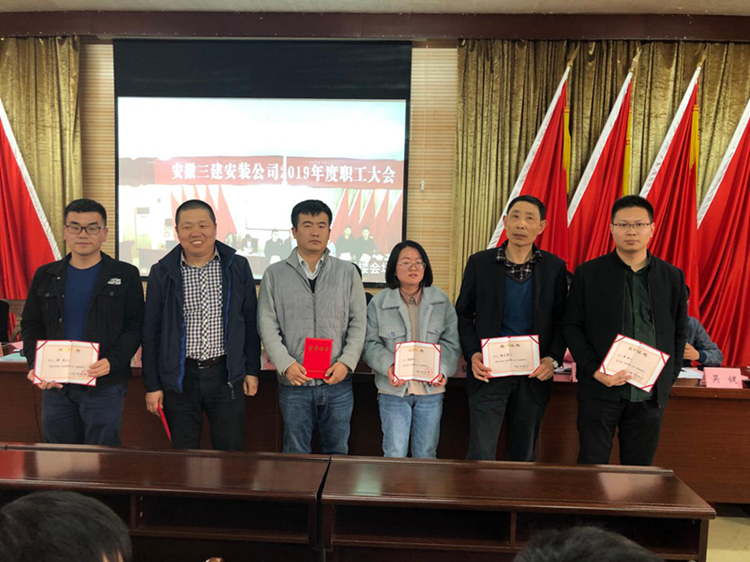 U乐国际(中国)集团