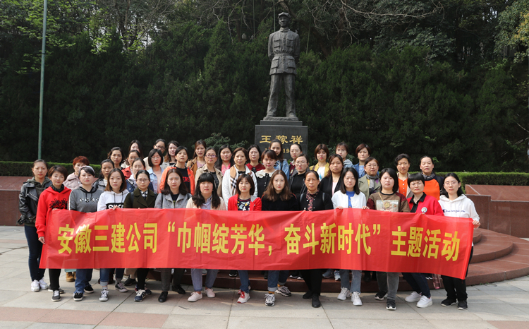 U乐国际(中国)集团