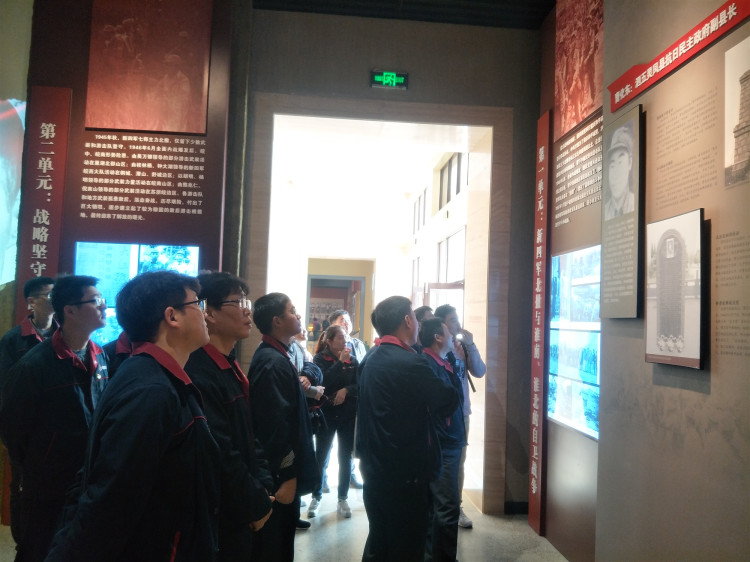 U乐国际(中国)集团