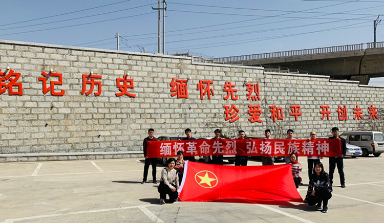 U乐国际(中国)集团