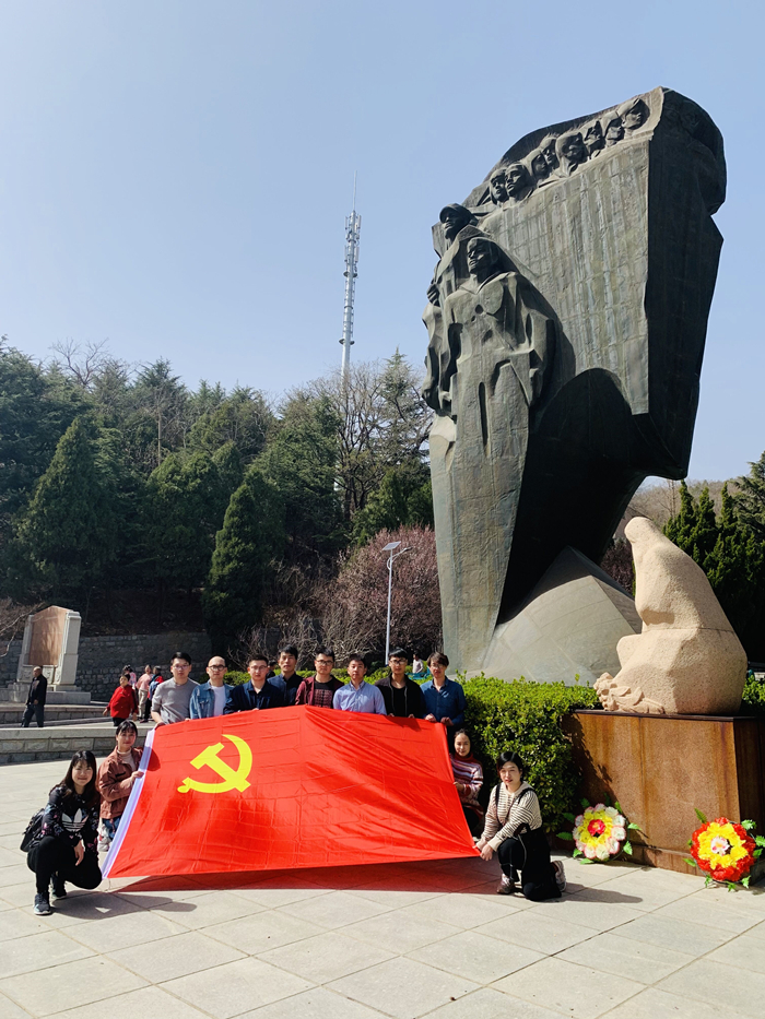 U乐国际(中国)集团