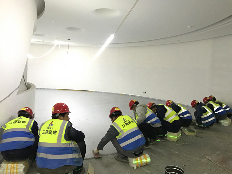 U乐国际(中国)集团