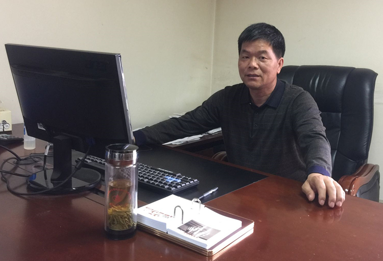 U乐国际(中国)集团