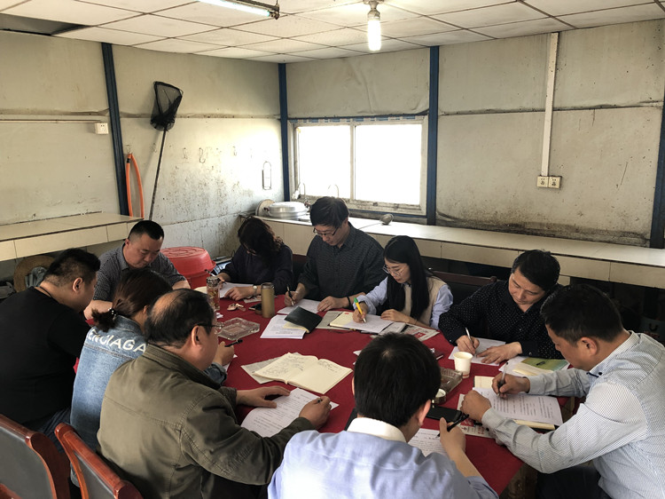 U乐国际(中国)集团