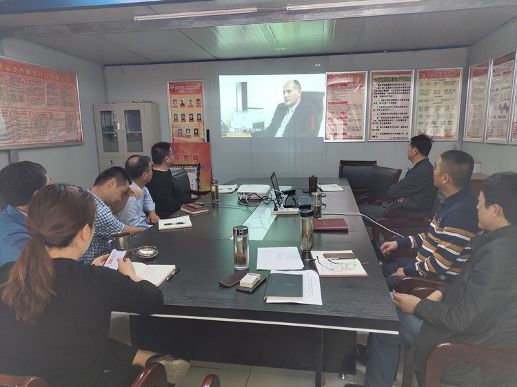 U乐国际(中国)集团