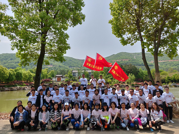 U乐国际(中国)集团