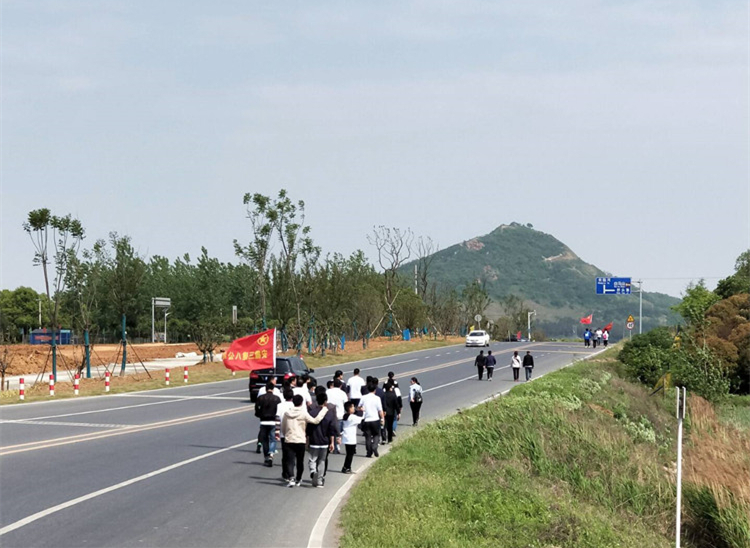 U乐国际(中国)集团