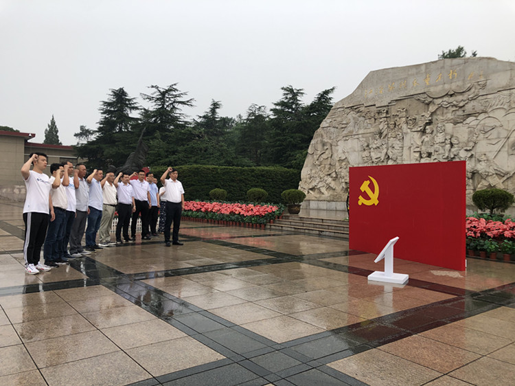 U乐国际(中国)集团