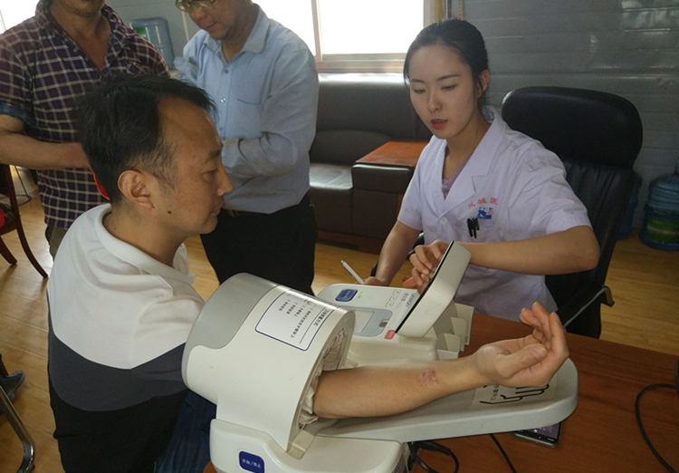 U乐国际(中国)集团