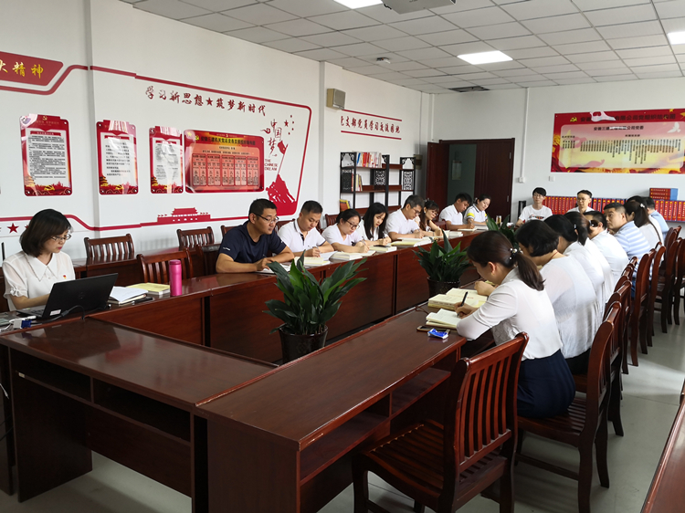 U乐国际(中国)集团