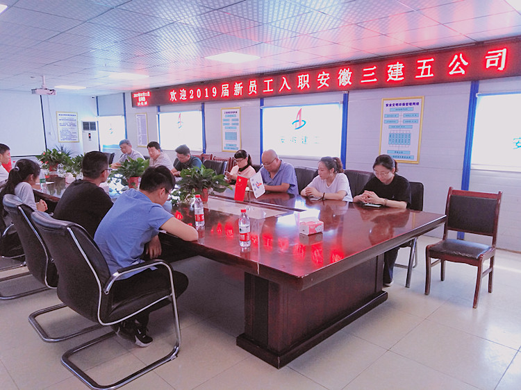 U乐国际(中国)集团