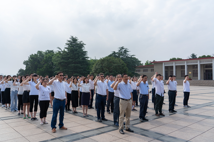 U乐国际(中国)集团