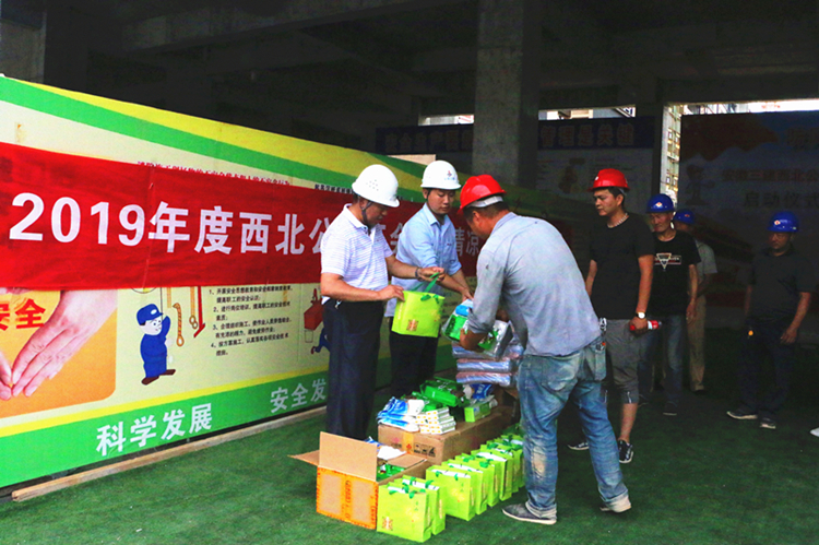 U乐国际(中国)集团