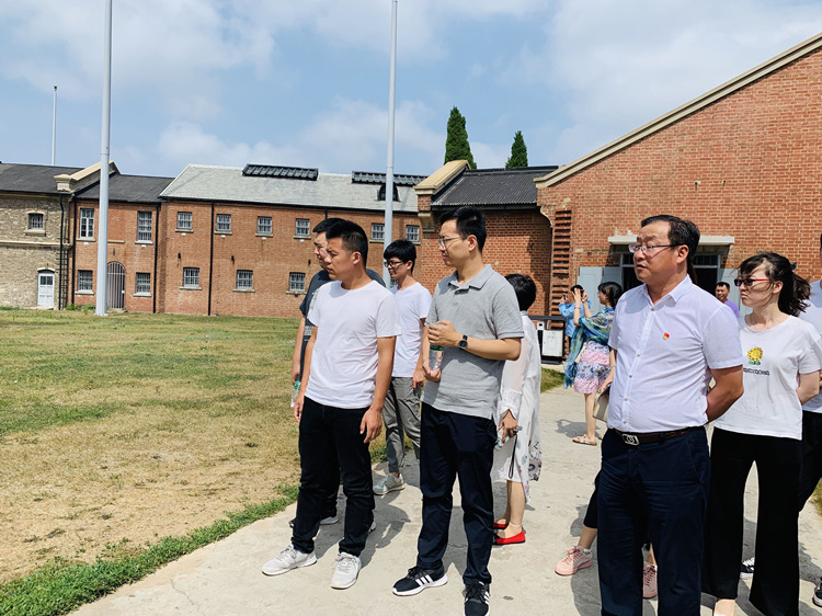 U乐国际(中国)集团