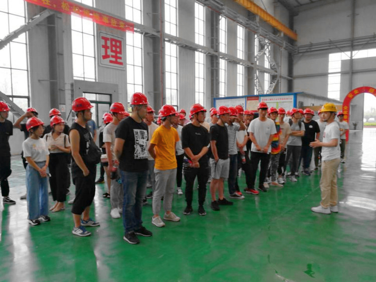 U乐国际(中国)集团