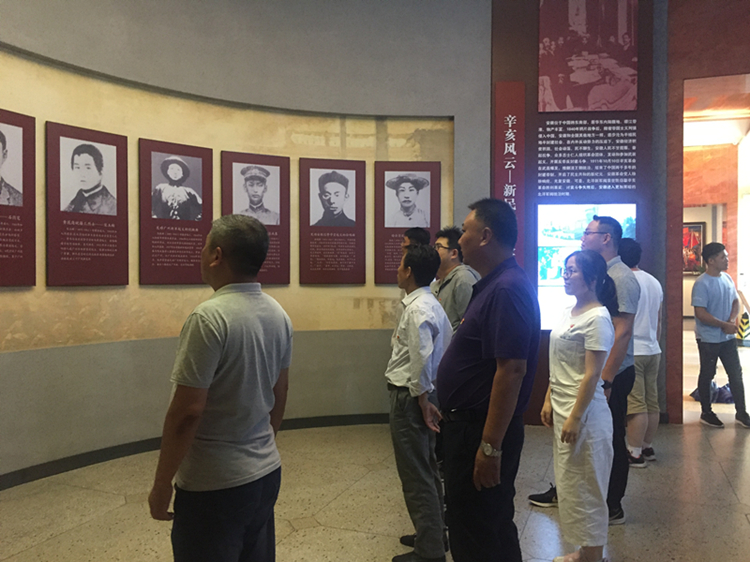 U乐国际(中国)集团