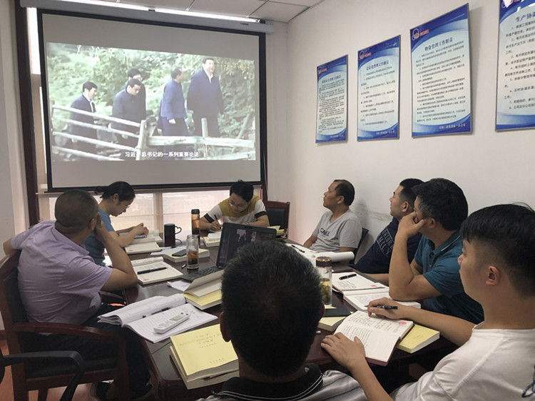 U乐国际(中国)集团