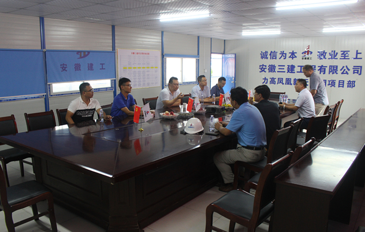 U乐国际(中国)集团